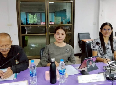 ประชุมประจำเดือนข้าราชการ ลูกจ้างประจำ พนักงานราชการ ... พารามิเตอร์รูปภาพ 4